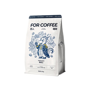 四人香醇浓郁拿破仑意式拼配浓缩特浓美式拿铁咖啡豆深烘囤货装