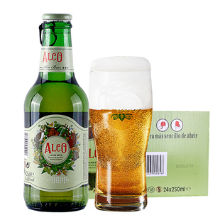 欧洲进口阿尔寇啤酒ALCO拉环开盖拉格黄啤酒250ml*24瓶整箱