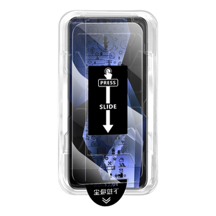 [无黑边]适用一加ace5pro钢化膜1+aec3v手机膜2v全屏9RT防窥膜无尘仓竞速oneplus新款至尊版防摔全胶保护贴膜