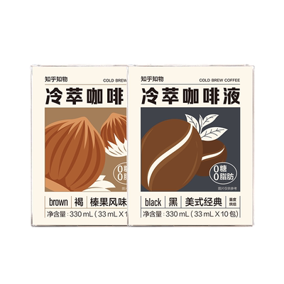 冷萃咖啡浓缩液知乎知物