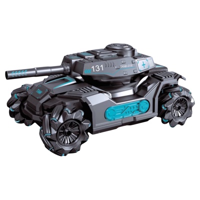 儿童玩具遥控坦克车可发射水弹