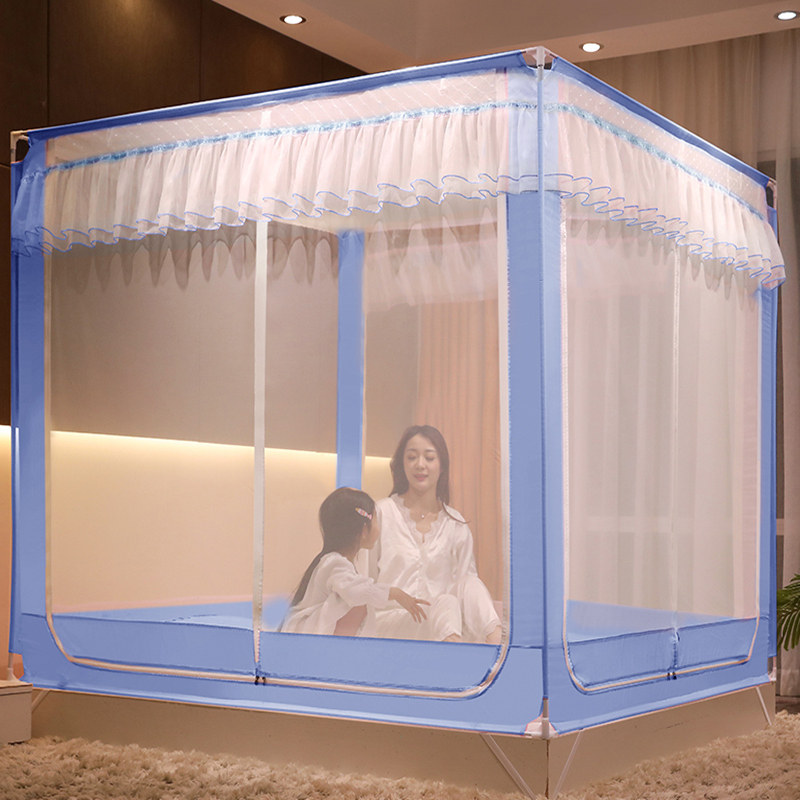 蚊帐2021新款支架儿童宝宝婴儿防摔蒙古包免安装高级卧室家用夏天