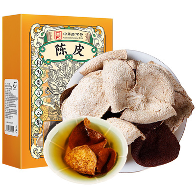【胖东来断货王】新会优选陈皮