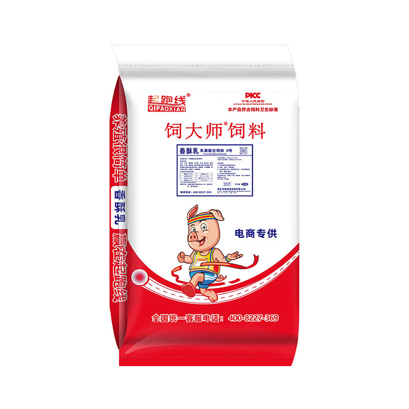 起跑线乳猪教槽料仔猪料槽猪饲料