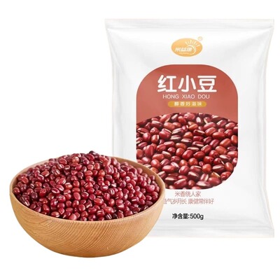 陕北红小豆红豆圆粒易出沙农家新豆豆沙薏米红豆粥五红汤真空5斤