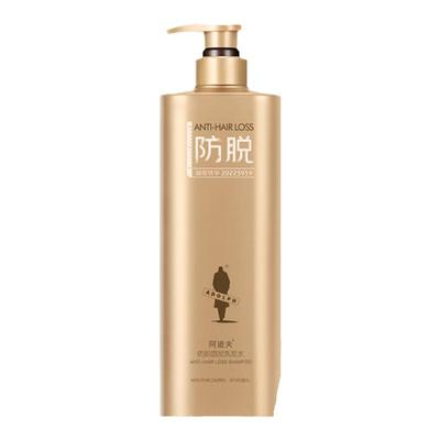 阿道夫防脱育发洗发水
