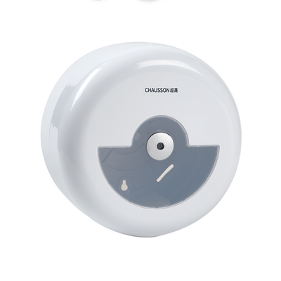 商用中心抽大盘卷纸盒壁挂式中间抽厕所纸巾盒架卫生间免打孔省纸