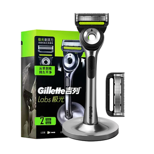 吉列极光刀非电动剃须刀手动刮胡刀刀头男士胡须刀非锋速5刀片