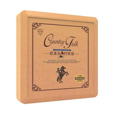 车载cd碟片欧美英文经典歌曲怀旧老歌流行乡村民谣汽车音乐光盘