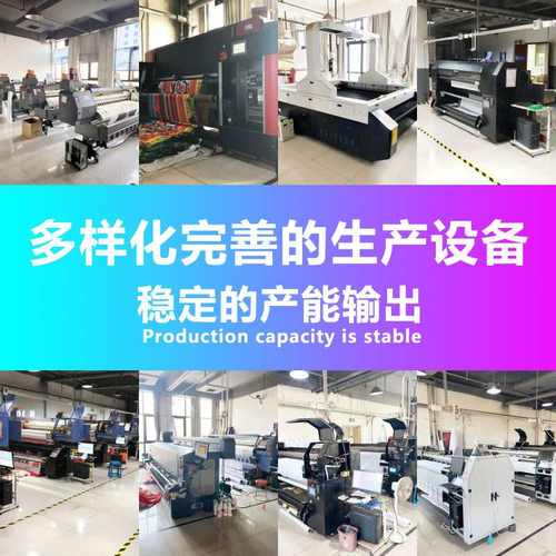 快幕秀展架立式直播弧形展会秀拉网墙快幕铝合金签名展示架架子