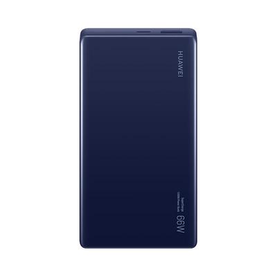 华为原装66W双向超级快充充电宝