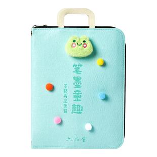 毛毡书法包初学书法套装小学生三年级入门练学生书法专用便携兼毫毛笔文房四宝笔墨纸砚全套专业收纳工具