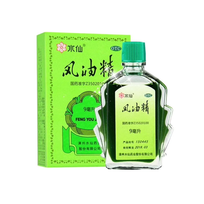 风油精老牌子正品风油精水仙牌大瓶官方旗舰店驱蚊蚊虫叮咬止痒