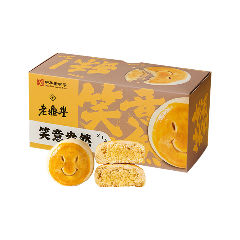 老鼎丰黑龙江省锅盔新式糕点