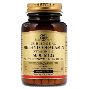 SOLGAR美国进口甲钴胺B族活性维生素b12神经损伤营养神经5000mcg