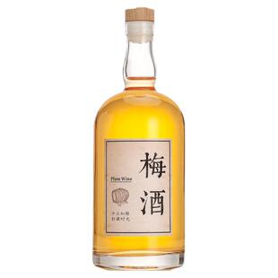 伏特加梅酒瓶高透玻璃酒瓶2斤空瓶日式圆形分装酿酒500ml果酒瓶