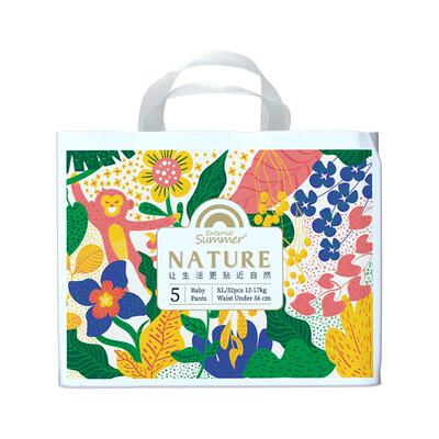 盛夏光年自然小花裤超透气拉拉裤