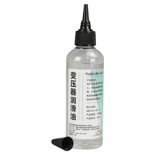 变压器专用润滑油变压25号绝缘散热油冷却液水泵潜水泵抗氧化防锈