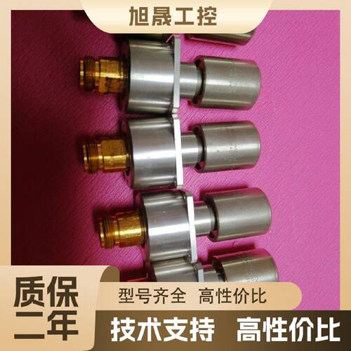 【议价】德国原装进口Spinner，QN射频转接头，EasyDock