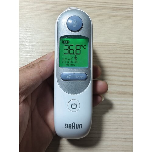 询价-Braun博朗耳温枪温度计IRT6520