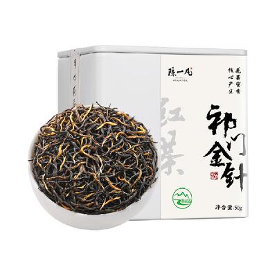 陈一凡祁门红茶祁红金针2023新茶特级安徽春茶浓香型茶叶罐装