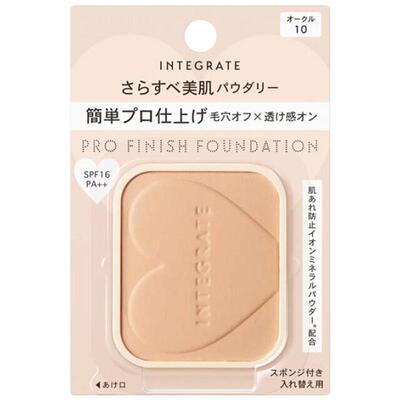 资生堂完美意境清透粉饼替换装