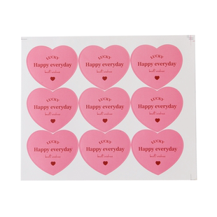 2025烘焙甜品蛋糕提拉米苏包装盒袋装饰不干胶标签爱心英文贴纸