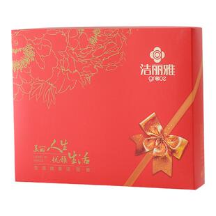 洁丽雅单条袋子盒子三件套套装礼盒手提袋【需要配毛巾购买】