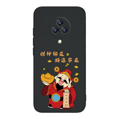 财神适用vivonex3手机壳nex3s新款V1924A硅胶vivo套5G财神爷发财nxe曲面屏vovonex男vivinex35G女vivone×软