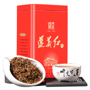 遵义红茶2025新茶春茶散装红茶蜜香型特级嫩芽功夫茶浓香型250克