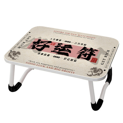 床上小桌子稳固不晃动可折叠