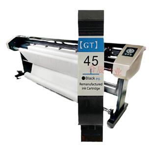 A+高品质GT大容量45墨盒进口油墨 CAD服装绘图仪唛架打印机ET样版