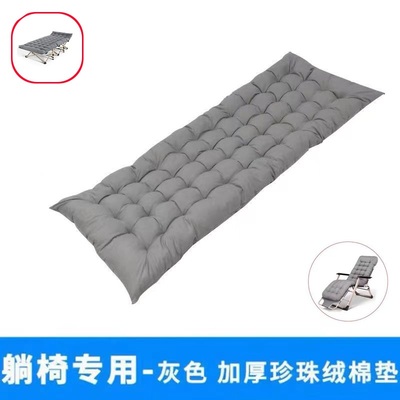 沙滩椅垫折叠躺椅棉垫十床垫午休三折床印花休闲脚毛布可折叠磨