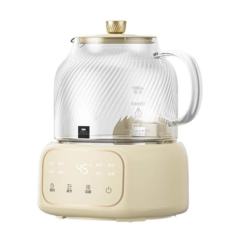 康宁养生壶玻璃炖煮一体2025年新款花茶壶24小时预约小型煮茶器
