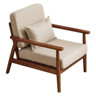 单人沙发椅中古单椅客厅休闲椅子小户型躺椅阳台靠背椅实木单人椅