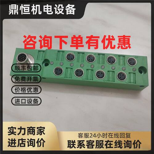 议价菲尼克斯SACB-8/3-L-M12-M8模块1434840 1197576 1555428 151