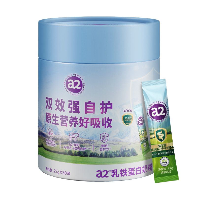 a2益生菌中老年奶粉条装