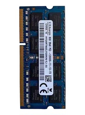 适配联想ThinkPad E430 E431 E430C E530 8G DDR3笔记本内存条