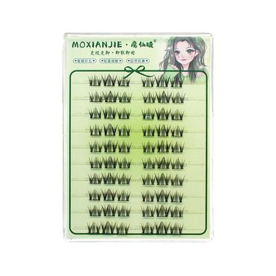 魔仙睫免胶假睫毛女团ACE爱豆同款自然猫精灵懒人三部曲冰山花海