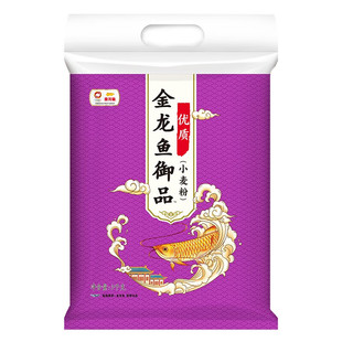 金龙鱼御品优质小麦粉5kg 家用水饺馒头包子面条用面粉10斤