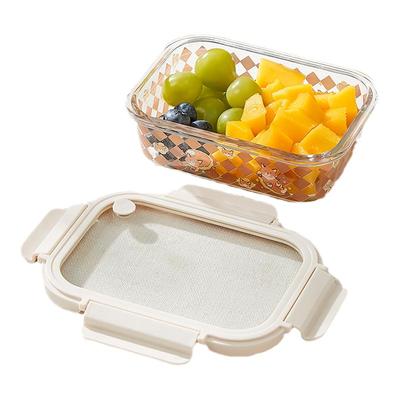 【微波炉专用】玻璃饭盒耐高温