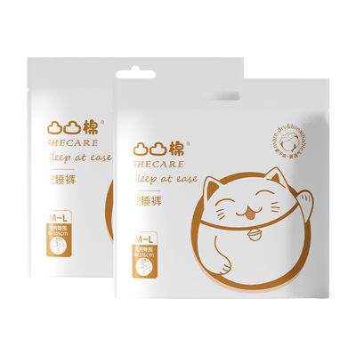 凸凸棉安睡裤夜用姨妈巾干爽透气