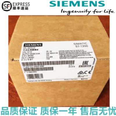 6ES72111HE400XB0 S71200 CPU 6ES72111HE400XB0