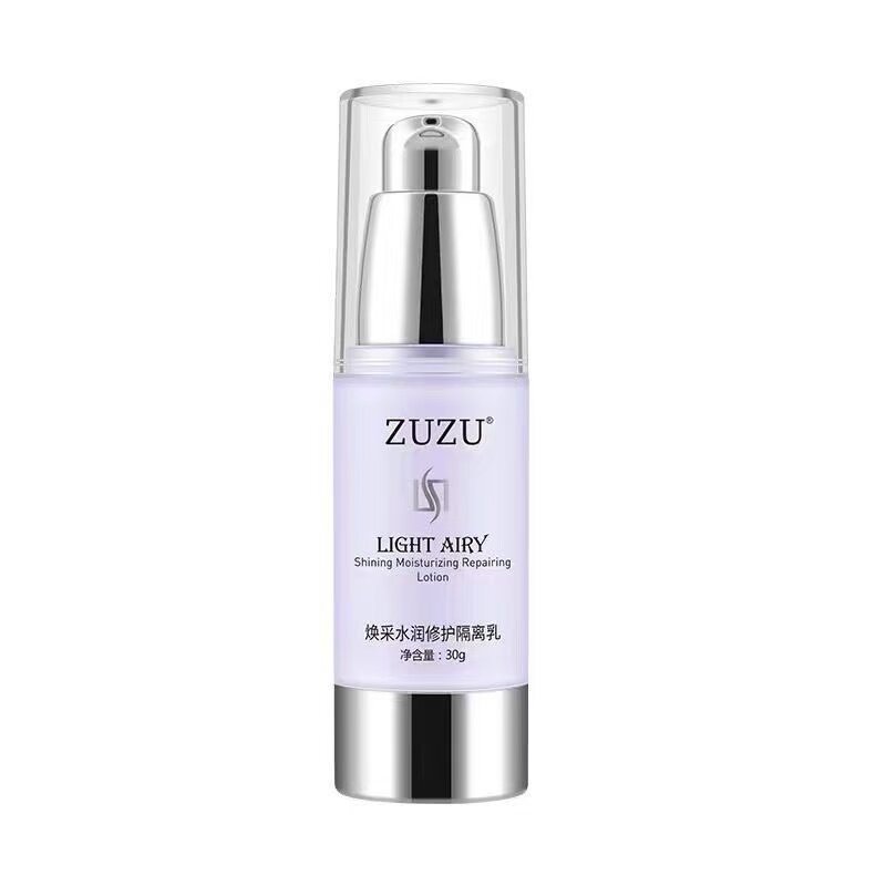 ZUZU水润修护遮瑕保湿隔离乳