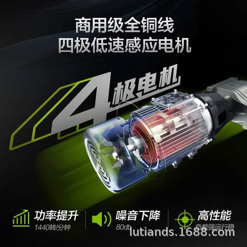 绿田洗车机商用洗车店大功率超高压清洗机220v水枪泵刷车神器虎啸