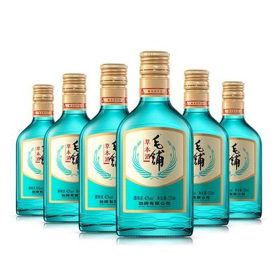 新品上线毛铺草本酒绿荞小瓶装