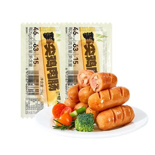 袋鼠先生笋尖鸡肉肠开袋即食鸡肉肠代餐低减轻食鸡胸肉肠休闲零食