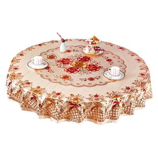 桌布布艺pvc学生书桌垫防水防油免洗圆桌布台布ins网红餐桌布茶几