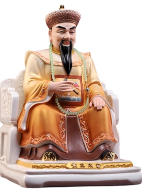 戴玉堂陶瓷《黄三太爷太奶真身像》四大家族保家神像供奉家用像体