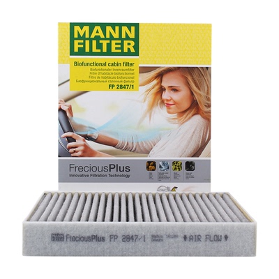 曼牌空调适用卡宴途锐清芯